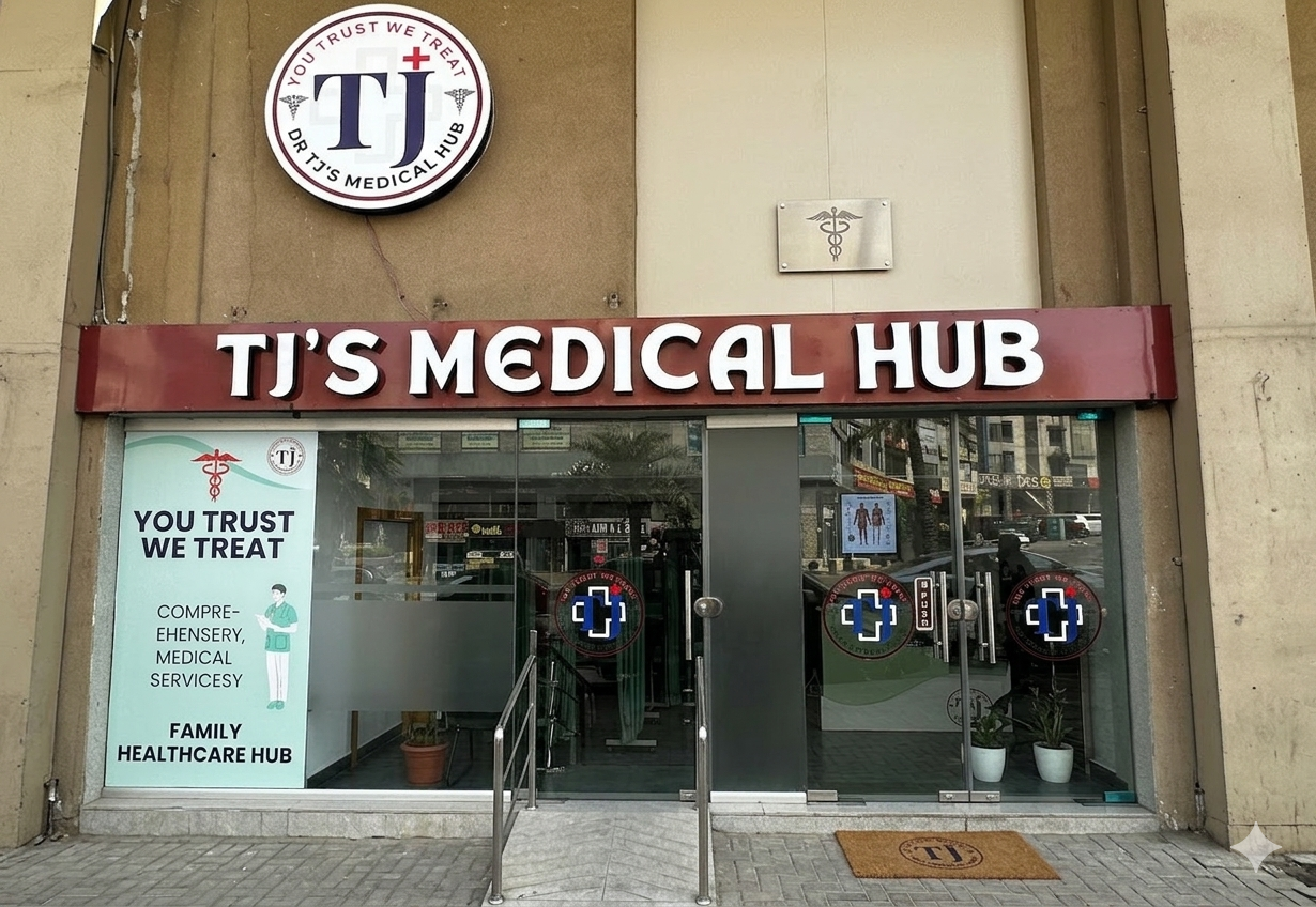 Clinic Front View
